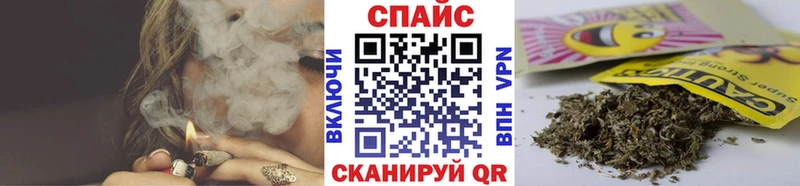 БУТИРАТ бутик  сколько стоит  Ковылкино 
