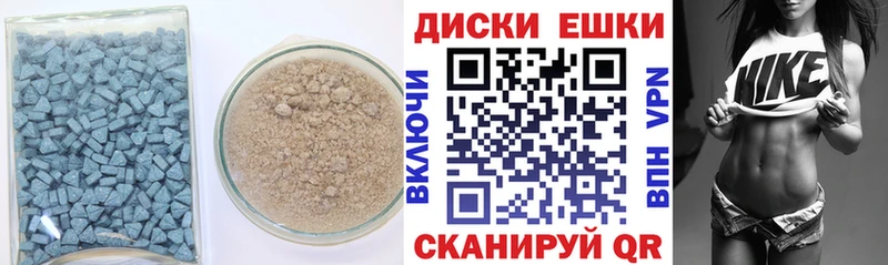 ЭКСТАЗИ DUBAI  mega онион  Ковылкино 