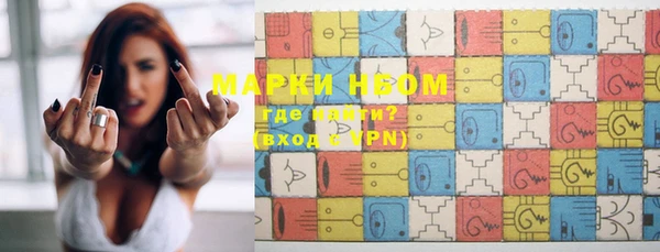 гашиш Богданович