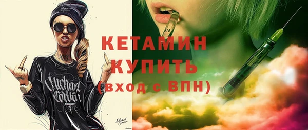 кокс Михайлов