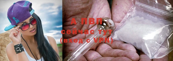 гашишное масло Богородицк