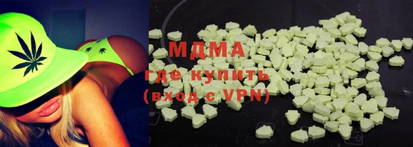 гашиш Богданович