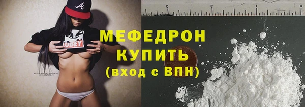 гашиш Богданович