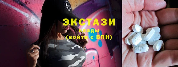 гашиш Богданович
