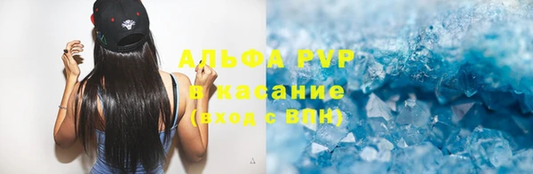 гашишное масло Богородицк