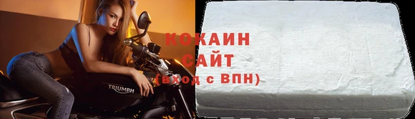 гашишное масло Богородицк