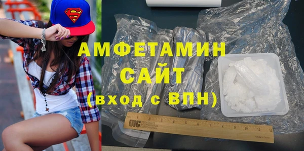 гашиш Богданович