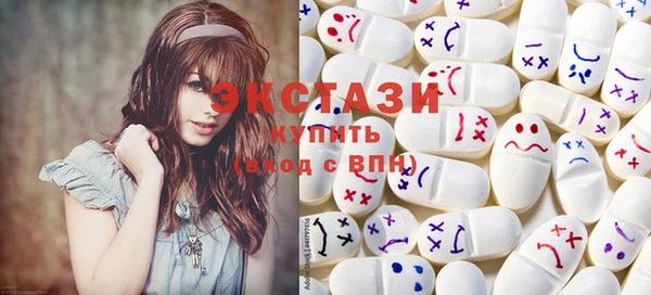 гашиш Богданович