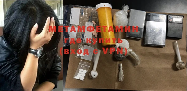 гашиш Богданович