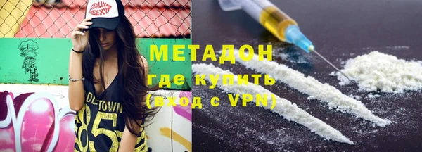 гашиш Богданович